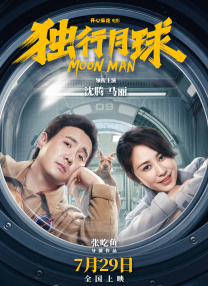 中文字幕精品一区久久久久